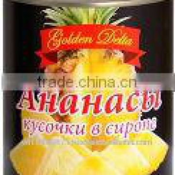 Canned pineapple pieces in light syrup 850ml