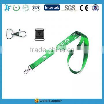 Custom Printed Polyester Lanyard