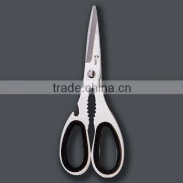 ECO-Friendly And Practical Kitchen Scissors photo-3