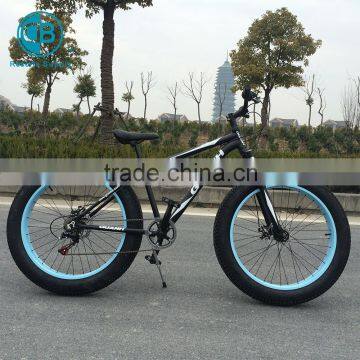 26 inch 4.0 fat tire bike for beach hotel