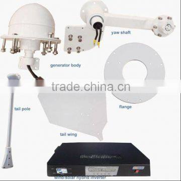 500W Roof Turbine China Wind Energy System