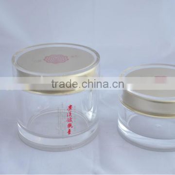 100/200ml Cylindrical Acrylic Clear Containers