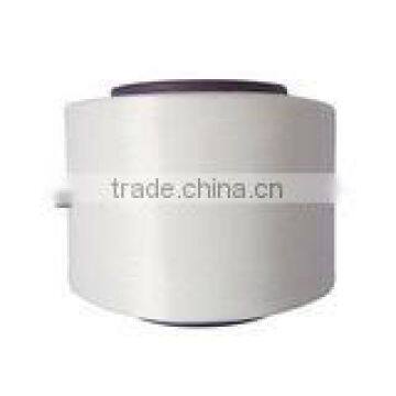 250D/96F low stretch dty polyester textured yarn