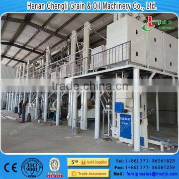 Commercial Maize Flour Mill photo-3