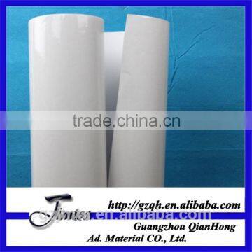 China Wholesale Vinyl Stickers / Self Adhesive Vinyl Wrap photo-4