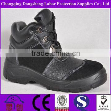 China brand leather safety shoes factory