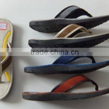 2016 Slipper Man Funny photo-2