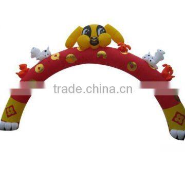 animals advertising inflatable arch