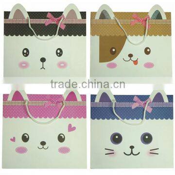 Adorable Kitten Face Mini Paper Bag