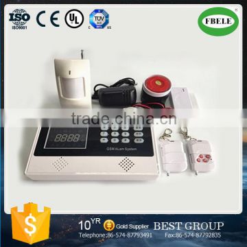 FBES-001 GSM alarm, color screen alarm, remote control of the intelligent voice (FBELE)