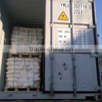 Professional Manufacturer Of Sodium Metabisulfite photo-3