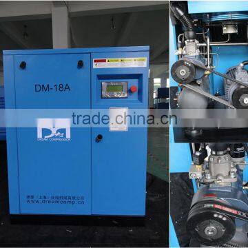 15KW 8-13bar Frequency Conversion Screw Air Compressor photo-3
