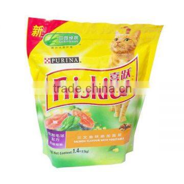 pet puppy cat food packaging bag