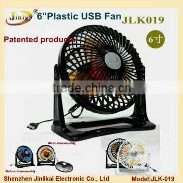 2013 Newest 6" plastic usb fan patented products