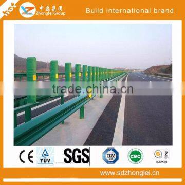 Highway Guardrail Plate, Waveform Guardrail (green) photo-3