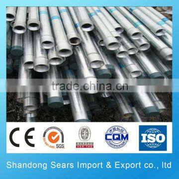 STPY41galvanized iron pipe pre galvanized steel pipe hot dip galvanized steel pipe