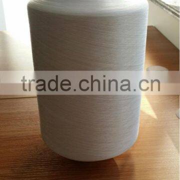 fire retardant yarn DTY 150D/288F