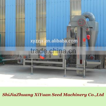 sesame seed cleaning machine