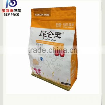 flat bottom Aluminum foil food bag with valve