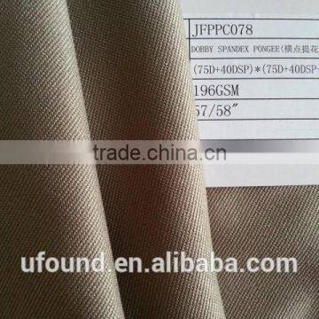 fourway SPANDEX dobby polyester FABRIC