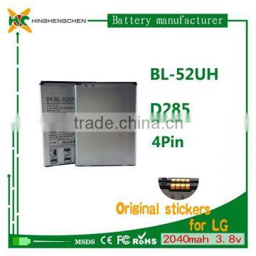 original phone battery for LG BL-52UH Optimus L65/D285/D320 D325/D329