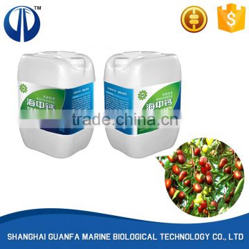 Factory supply attractive price sugarcane fertilizer