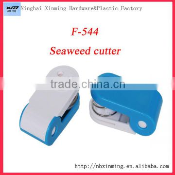 Cute Smile Face Plastic Laver Cutter