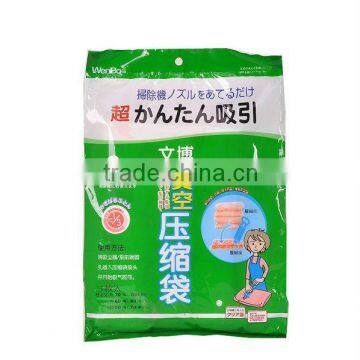 2013 wholesale 110 micron vacuum bags, vacuum storage bag, space saving bag