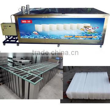 High quality & technology & efficiency block ice machine for sale