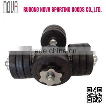 Rubber Ajustable Dumbbells