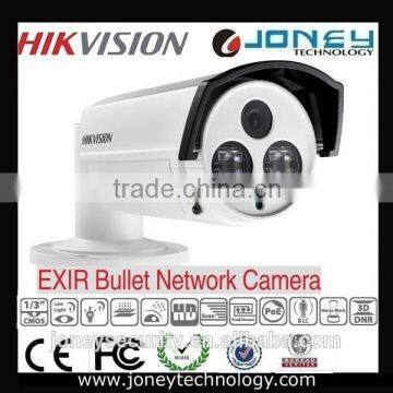 IP camera outdoor Hikvision 3 megapixel cameras Hikvision DS-2CD2232-i5