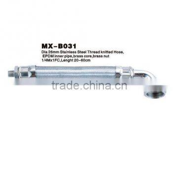 flexible tube connector