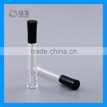 Pupular Cosmetic Empty Lip Gloss Tube