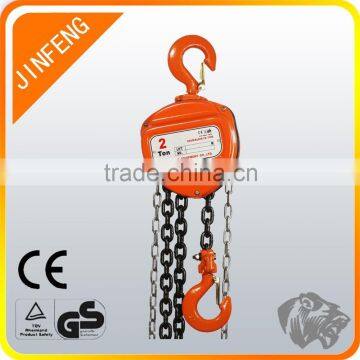 Promotion Industical Construction Chain Harga block and tackle