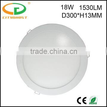 White Frame 1530LM 3 Years' Warranty Ceiling Lighting 300MM 18W LED Round Panel