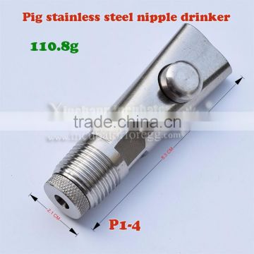 pig nipple drinker nipple drinkers for pigs 008615965216832