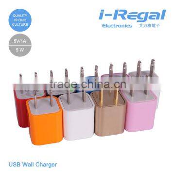 New arrival hot selling 1a US plug usb wall charger CE approved