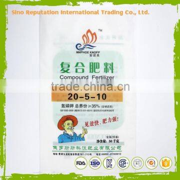 2KG 10KG 25KG PP woven bags fertilizer bags