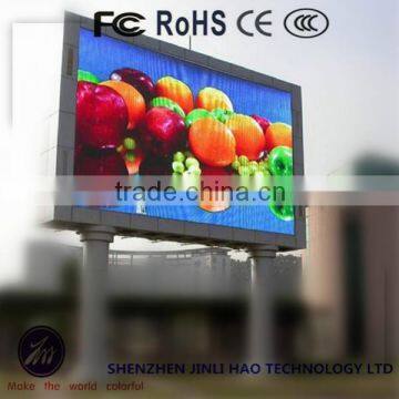 Outdoor Full Color P10 Full Color Led Module photo-2