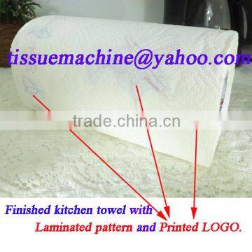 250m Speed Embossing Perforating High Speed Automatic Toilet Paper Printing Machine photo-2