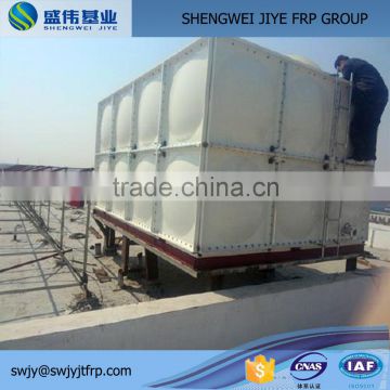 plastic professional fiberglass water tank