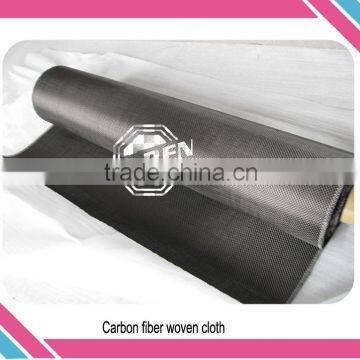 3K 200gsm carbon fiber cloth carbon fiber fabric for car decoration