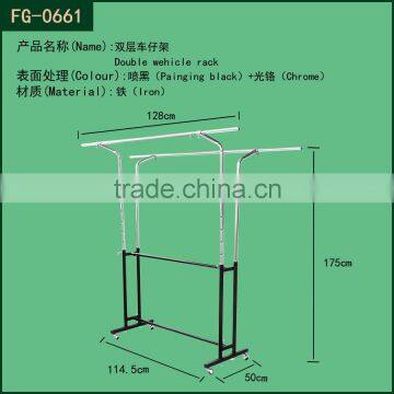 chrome plated wall clothes rack/garment hanging rails