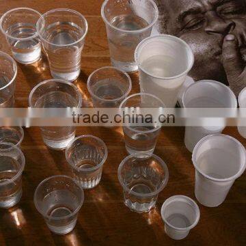 cheap3oz 5oz 7oz 8oz 9oz 10oz 16oz plastic long drink cups