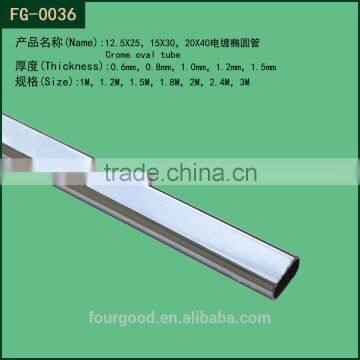 15*30 Chrome Metal Wardrobe Oval Tube