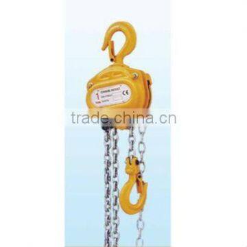 Manual Hoist HSB series