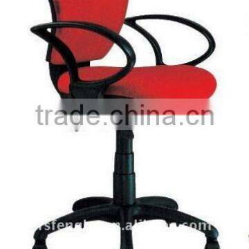 Office Chair G-044