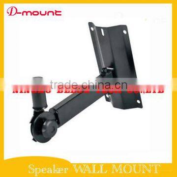 360 degree speaker wall mount