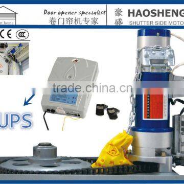 JMJ650/3.9-DC-(800Kg) 12 Volt dc Motor With Battery photo-3