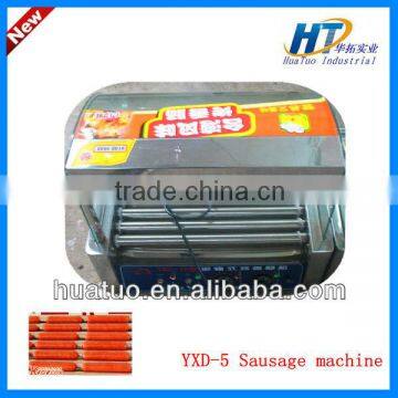 Full automatic 360 degree electrical automatic home industrial grilled sausage machine for sell YXD-5